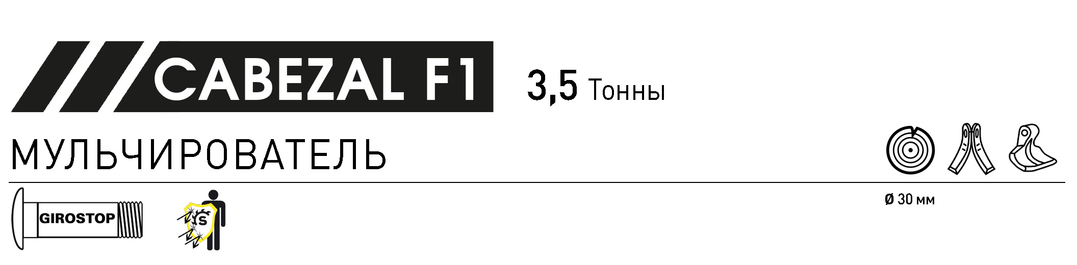Headline